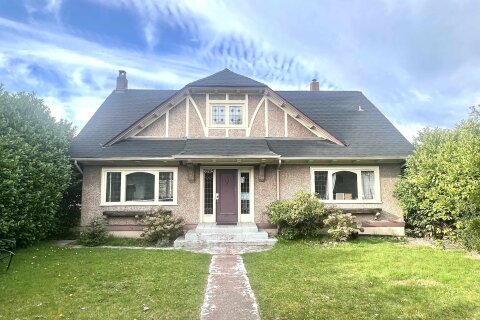 Additional image 9 of 3945 10th Avenue W, Vancouver, BC, V6R 2G9