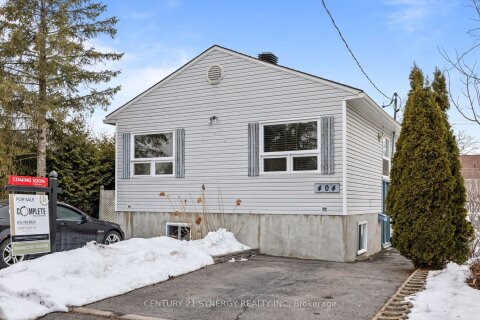 Additional image 8 of 404 Dieppe Street, Ottawa, ON, K1L 6V4