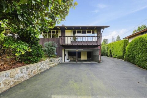 Additional image 9 of 809 Roslyn Boulevard, North Vancouver, BC, V7G 1P4