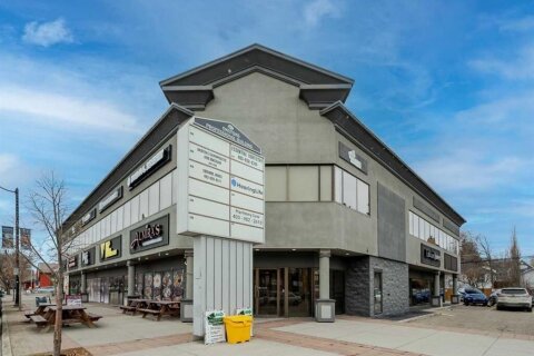 Additional image 7 of 200-40 Elizabeth Street, Okotoks, AB, T1S1A2