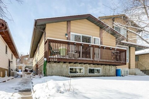 Additional image 7 of 1133 Berkley Drive NW, Calgary, AB, T2Z 4K3