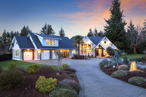Additional image 8 of 1050 Kincora Lane, Comox, BC, V9M 4C5