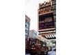 Additional image 11 of 45 Stuart St Apt 912, Boston, MA, 02116