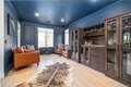 Additional image 12 of 2441 Archer St, Seaford, NY, 11783