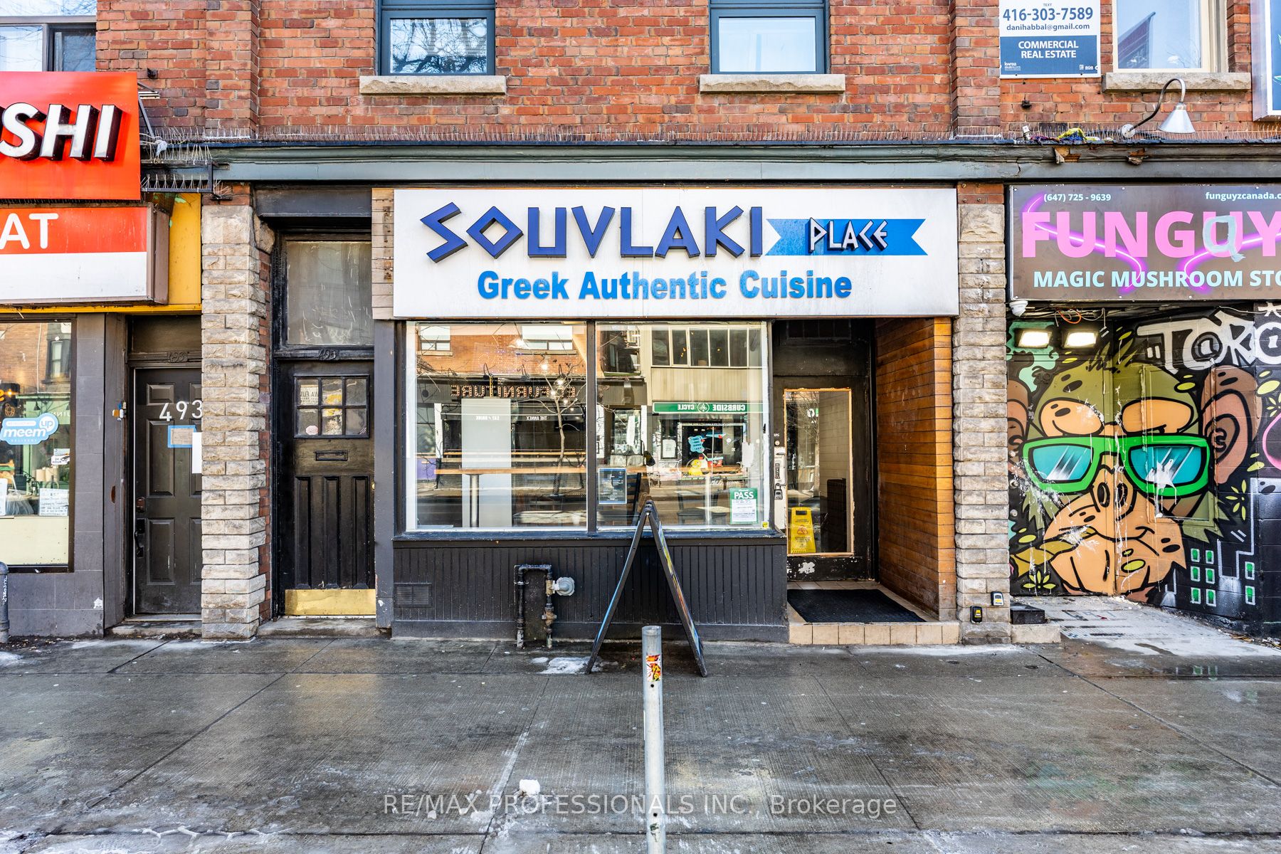 Additional image 3 of 495 Bloor Street W, Toronto, ON, M5S 1Y2