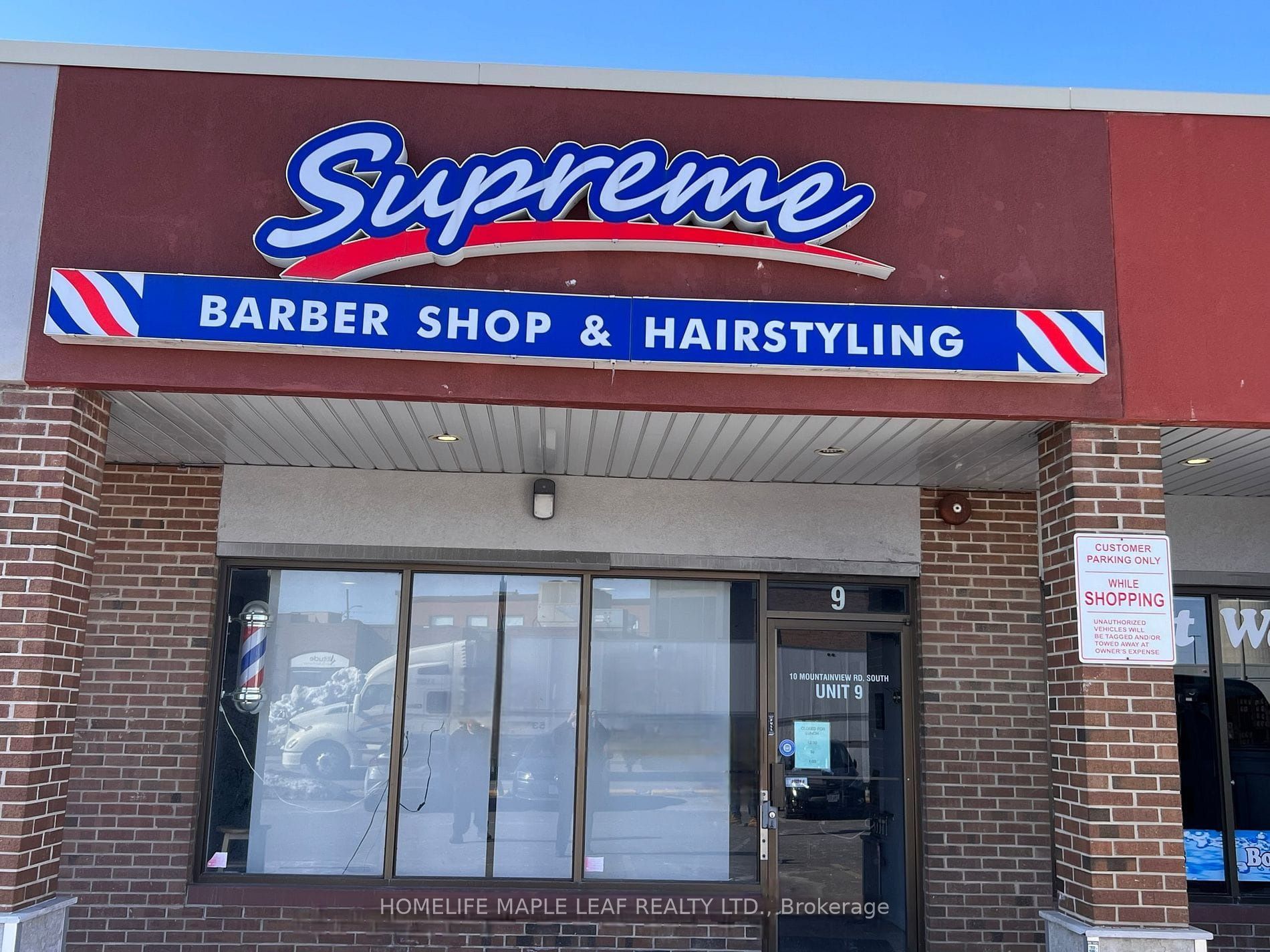 9-10 Mountainview Road S, Halton Hills, ON, L7G 4J9