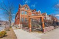 1500 E Marquette Rd, Chicago, IL, 60637