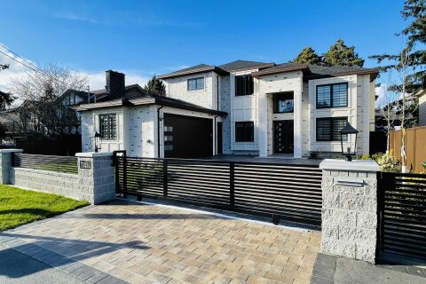 Additional image 7 of 11231 King Road, Richmond, BC, V7A 3B3