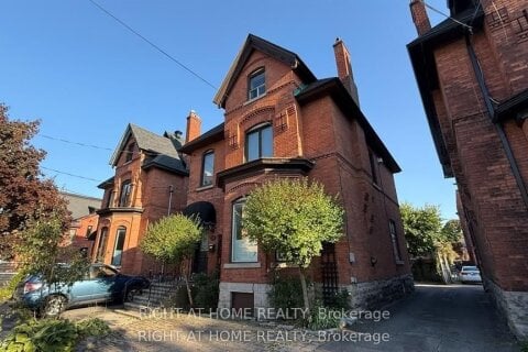 Additional image 8 of 372 Lewis Street, Ottawa, ON, K2P 0S9