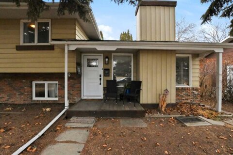 Additional image 8 of 39 Norris Close, Red Deer, AB, T4P 1R2