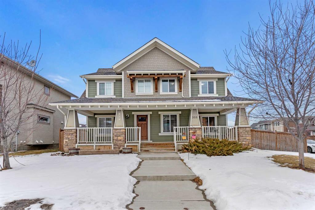 Additional image 2 of 333 Mahogany Boulevard SE, Calgary, AB, T3M 1V1
