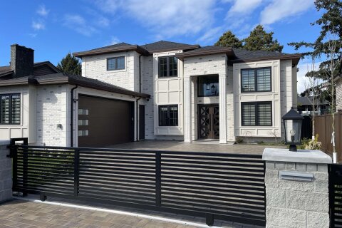 Additional image 8 of 11231 King Road, Richmond, BC, V7A 3B3