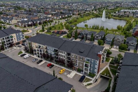 Additional image 7 of 1216-215 Legacy Boulevard SE, Calgary, AB, T2X 3Z4