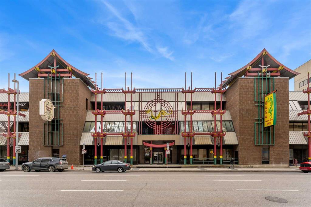 Additional image 2 of 246-328 Centre Street SE, Calgary, AB, T2G 4X6