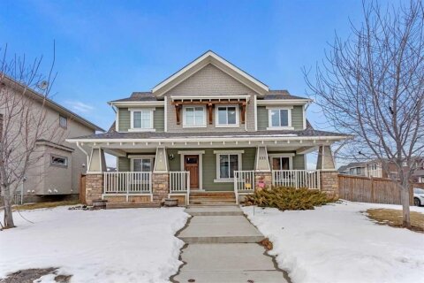 Additional image 8 of 333 Mahogany Boulevard SE, Calgary, AB, T3M 1V1