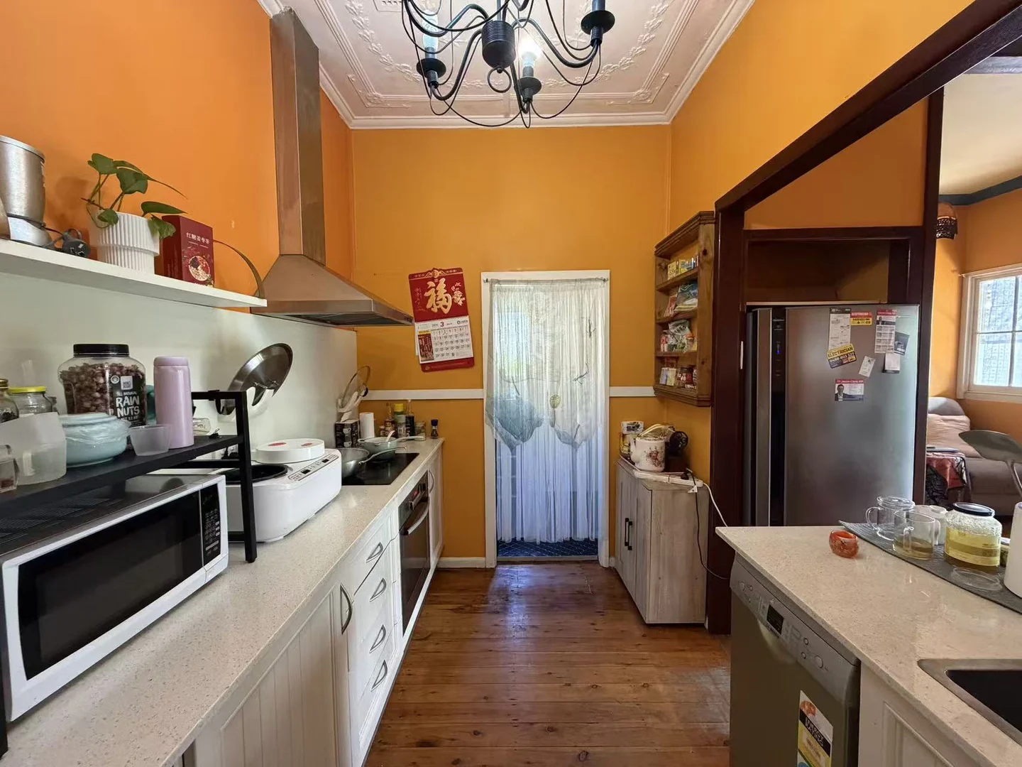 Additional image 3 of 69 Northcote, Auburn NSW 2144