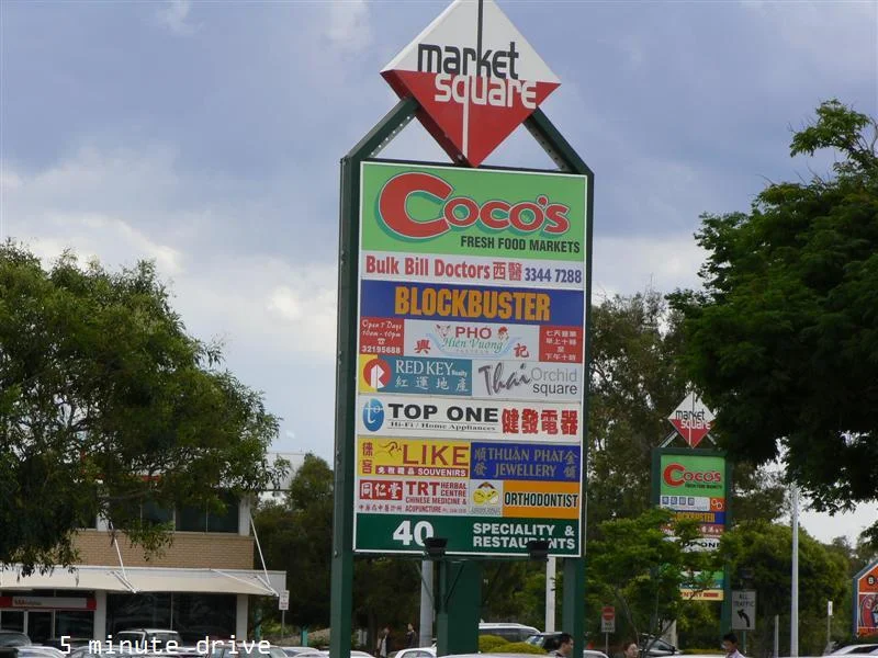 Additional image 31 of 20/25 Lang Street, Sunnybank Hills QLD 4109