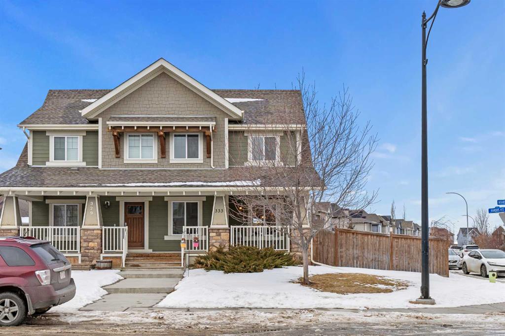 Additional image 4 of 333 Mahogany Boulevard SE, Calgary, AB, T3M 1V1
