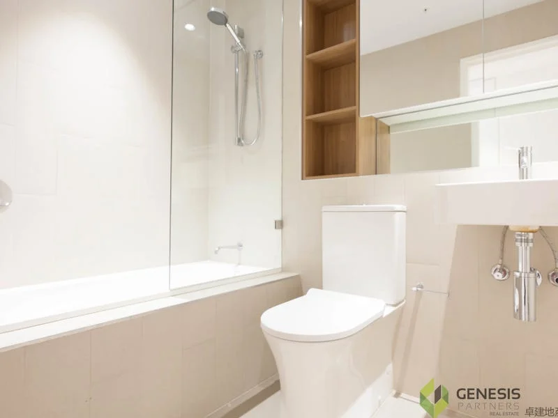 Additional image 7 of 1213/3 Network Place, North Ryde NSW 2113