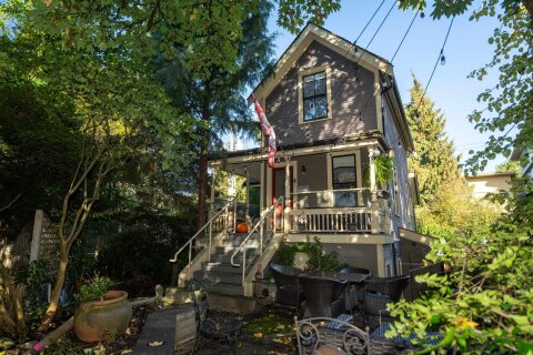 Additional image 8 of 1119 Pendrell Street, Vancouver, BC, V6E 1L3