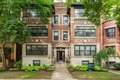 Additional image 2 of 5512 S Hyde Park Blvd, Chicago, IL, 60637