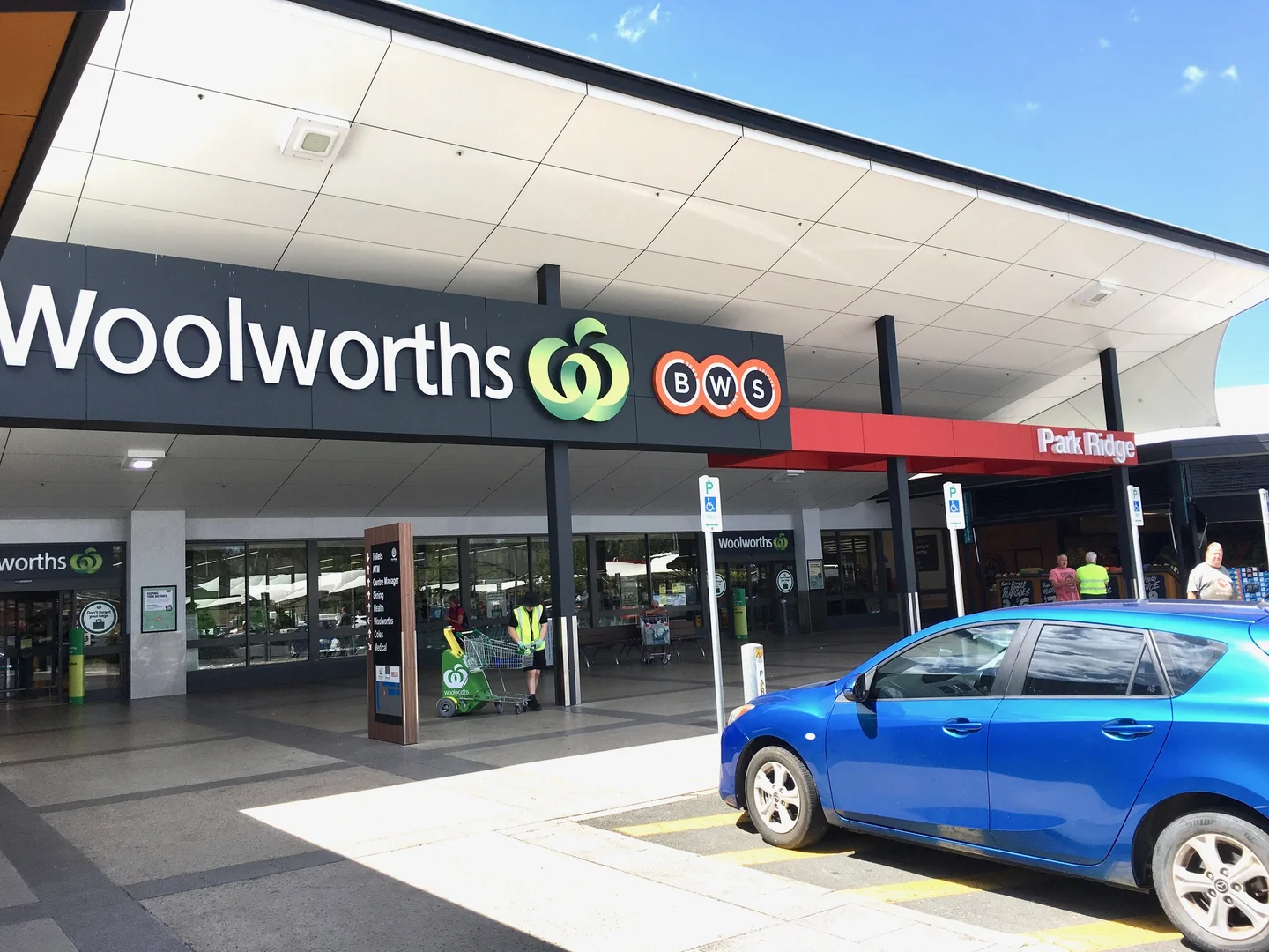 Additional image 12 of Park Ridge QLD 4125