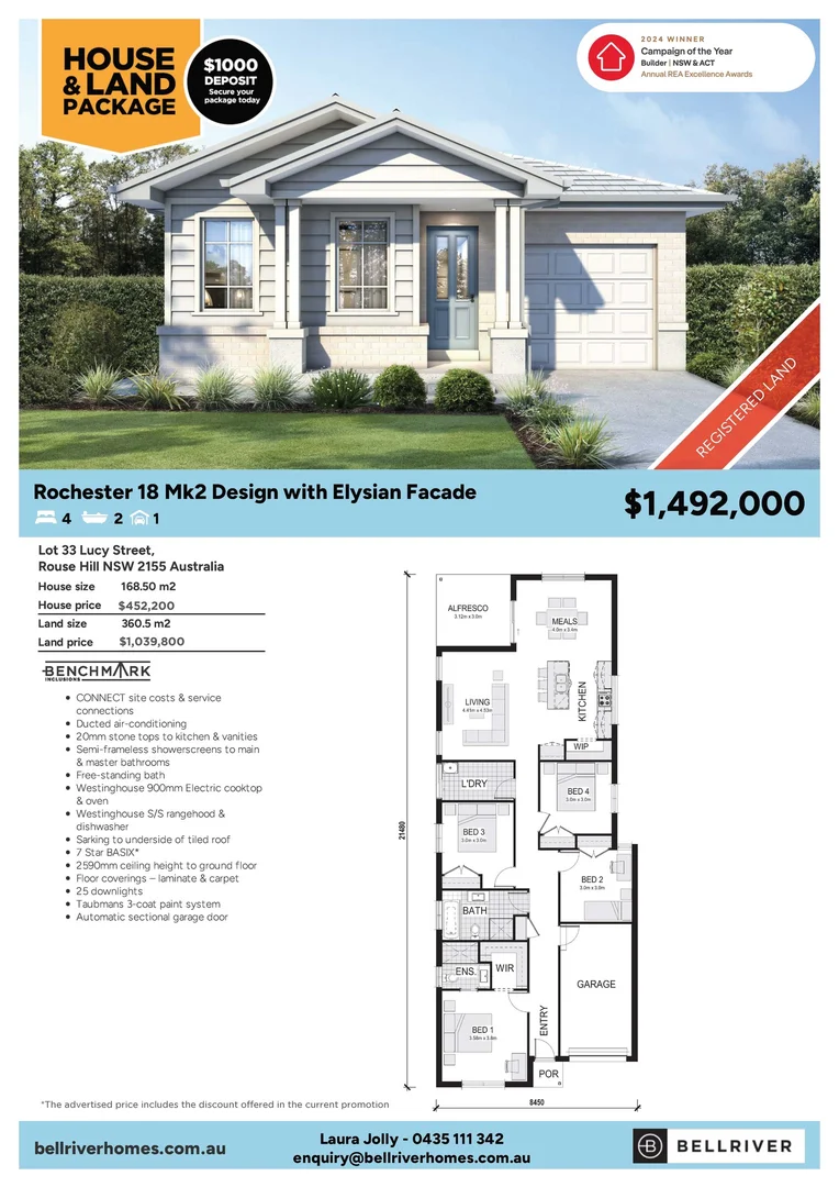Additional image 15 of Lot 33 (38) Lucy Street, Rouse Hill NSW 2155