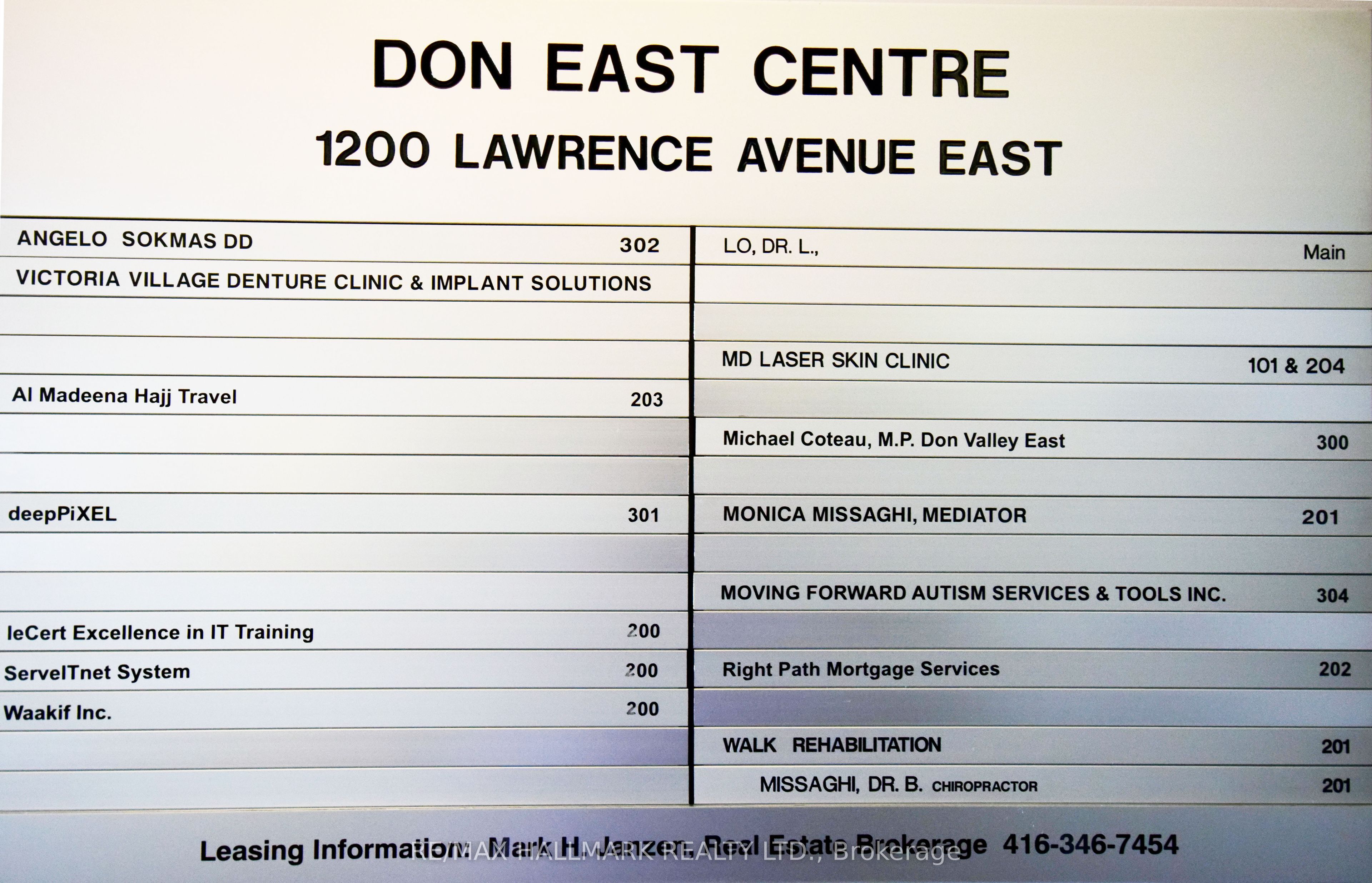 301-1200 Lawrence Avenue E, Toronto, ON, M3A 1E1 photo 5