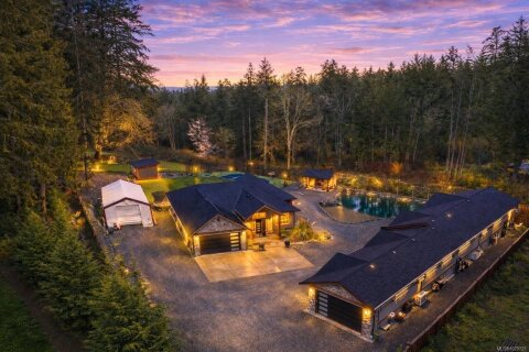 Additional image 7 of 3215 Pinder Place, Cobble Hill, BC, V8H 0B4