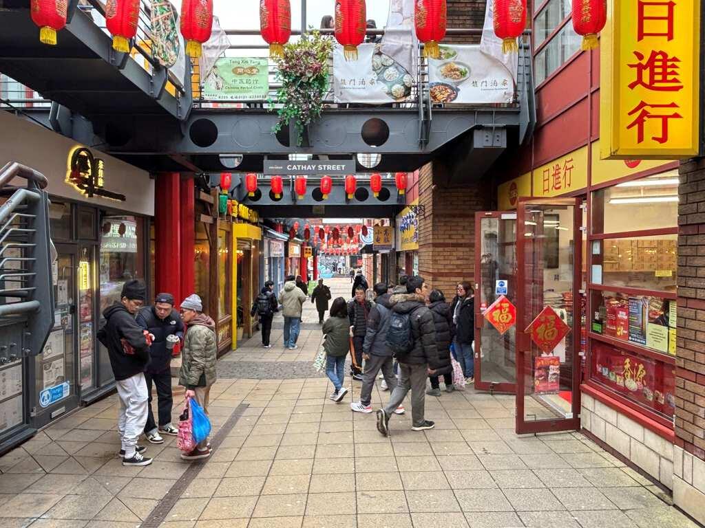 Additional image 5 of Unit B111 The Arcadian, Sobar, Hurst Street, Birmingham, West Midlands, B5 4TD