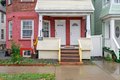 Additional image 2 of 222 Duane Ave, Schenectady, NY, 12307