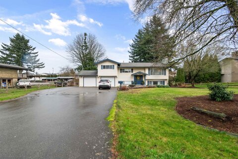 Additional image 7 of 5896 Carter Road, Chilliwack, BC, V2R 3J8