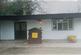 Additional image 46 of Parliament Lane, Burnham SL1