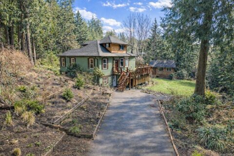 Additional image 9 of 1780 Elford Road, Shawnigan Lake, BC, V0R 2W0