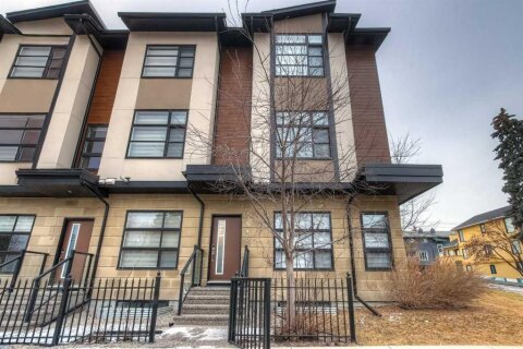 Additional image 8 of 1545 33 Avenue SW, Calgary, AB, T2T 1Y4