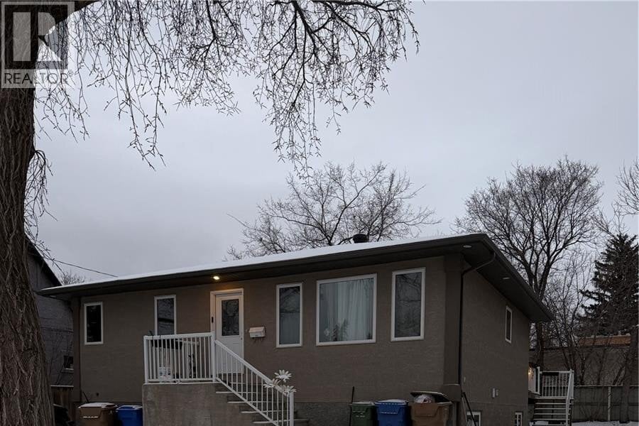 Additional image 7 of 1622 5th Avenue N, Regina, SK, S4R0R5