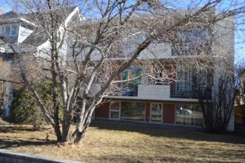 Additional image 7 of 1846 14 Street SW, Calgary, AB, T2T 3S9