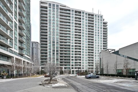Additional image 8 of 1108-335 Rathburn Road W, Mississauga, ON, L5B 0C8
