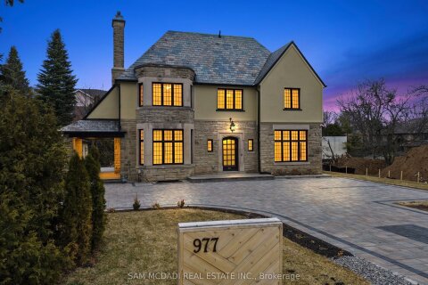 Additional image 7 of 977 Unsworth Avenue, Burlington, ON, L7T 1R2