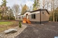 Additional image 3 of 211 S Barr Rd, Port Angeles, WA, 98362