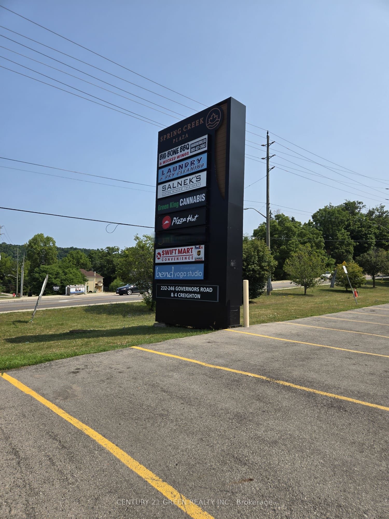 Additional image 4 of #232-246 Governors Road, Hamilton, ON, L9H 3K2