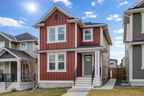 Additional image 8 of 429 South Point Glen SW, Airdrie, AB, T4B 4L1