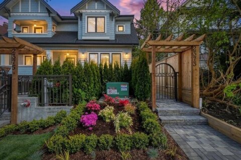 Additional image 8 of 2373 7th Avenue W, Vancouver, BC, V6K 1Y4