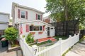 7 Meacham St, Somerville, MA, 02145