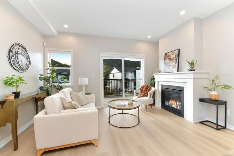 Additional image 7 of 1501 Atlas Drive, Langford, BC, V9B 7C3
