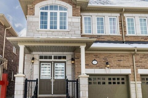 Additional image 7 of 17 Overstone Road E, Halton Hills, ON, L7G 0M9