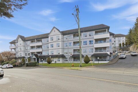 Additional image 7 of 410-1631 Dufferin Crescent, Nanaimo, BC, V9S 5T4