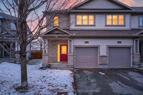 Additional image 8 of 30 Hackberry Trail, Carleton Place, ON, K7C 0B1