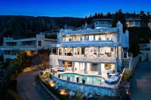 Additional image 7 of 1439 Chippendale Road, West Vancouver, BC, V7S 2N7