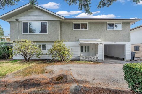 Additional image 7 of 6080 Canim Place, Richmond, BC, V7C 2N2